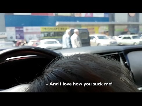 ❤️ A szupermarket előtti parkolóban szívták meg. Pornó videó at hu.xxxdeutschepornos.ru ️❤